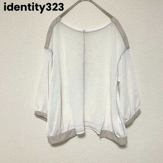 xx37 identity323/メッシュカットソー/オシャレ/個性的トップス(カットソー(長袖/七分))