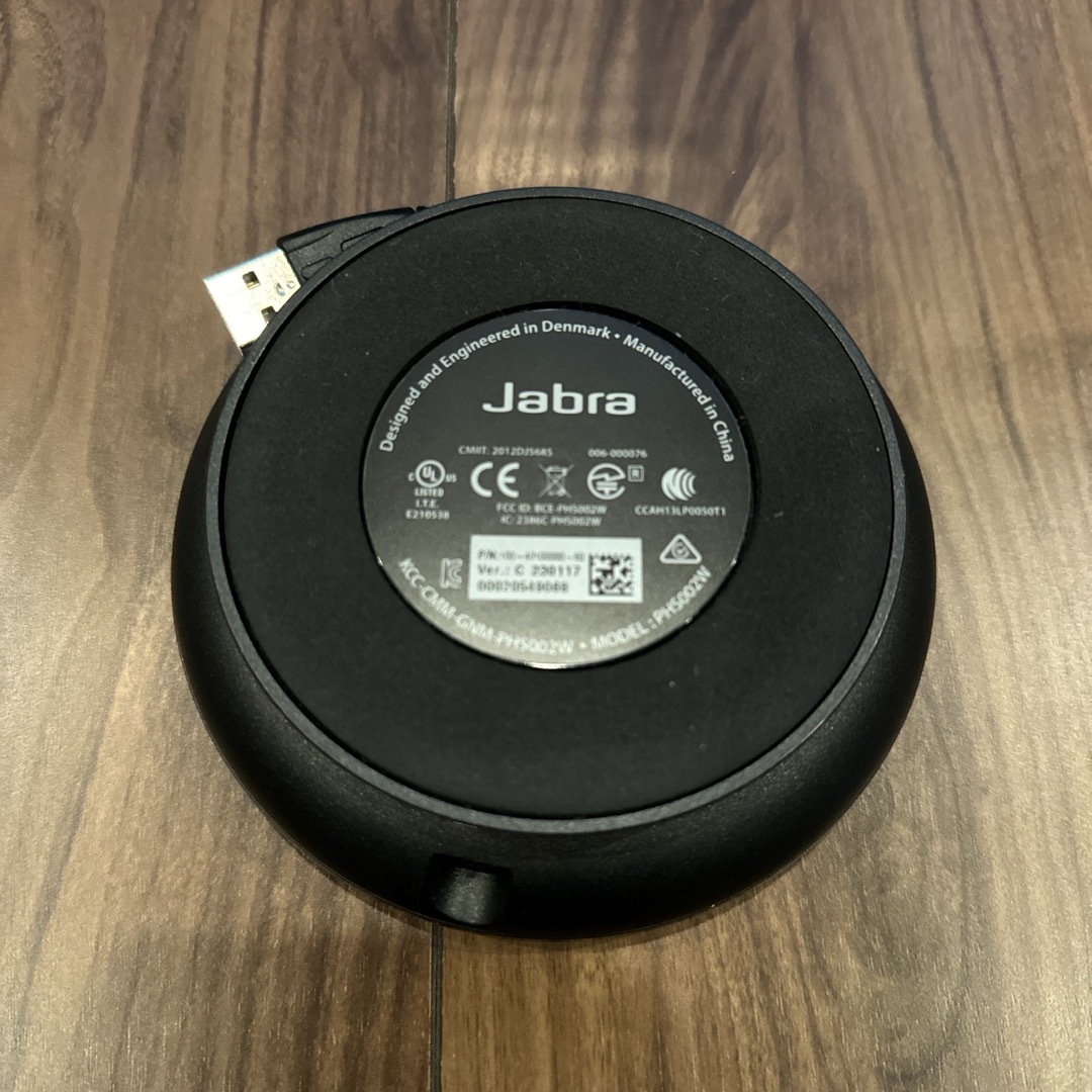 JABRA SPEAK 510 USB Bluetooth両対応 スピーカ スマホ/家電/カメラのオーディオ機器(スピーカー)の商品写真