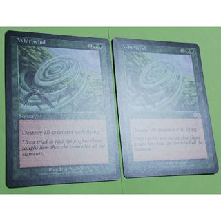 マジックザギャザリング(マジック：ザ・ギャザリング)のMTG Whirlwind 2枚(バラ売りOK)(シングルカード)