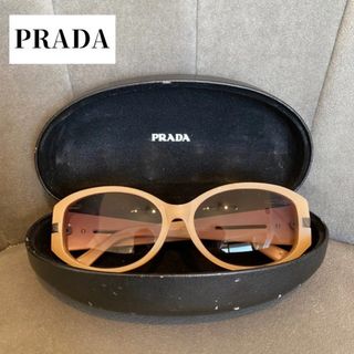 PRADA プラダ　サングラス 