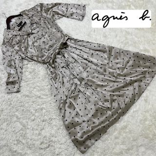 アニエスベー(agnes b.)の【極美品】アニエスベー ワンピース プリーツ リボン シルク ドット Aライン(ロングワンピース/マキシワンピース)