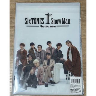 Snow Man SixTONES クリアファイル(アイドルグッズ)