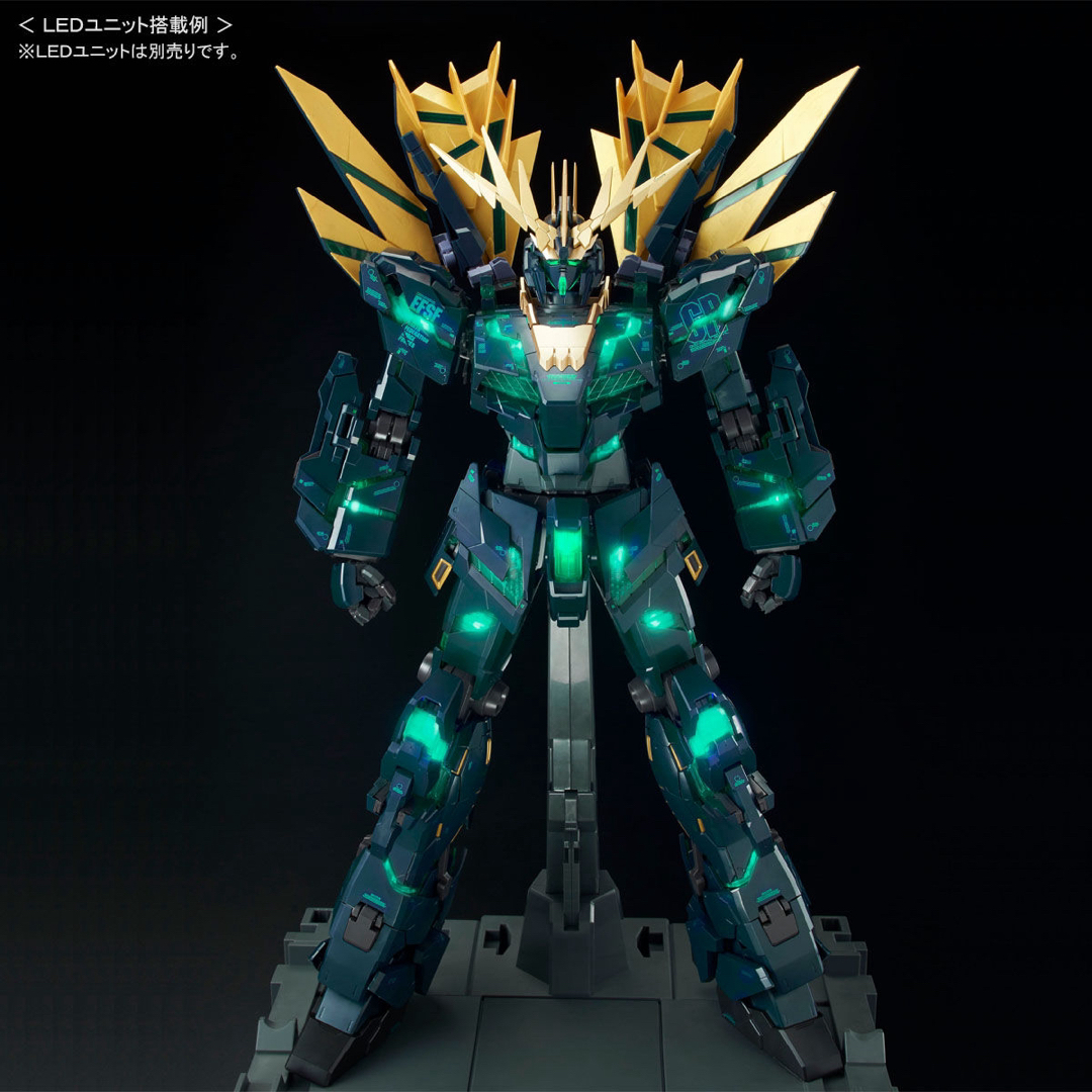 シュショウヨ様専用:PG ユニコーンガンダム2号機 バンシィ シュショウヨ様専用:PG ユニコーンガンダム2号機 バンシィ