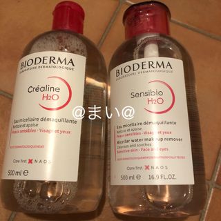 ビオデルマ(BIODERMA)のビオデルマ　500ml 2本セット(クレンジング/メイク落とし)