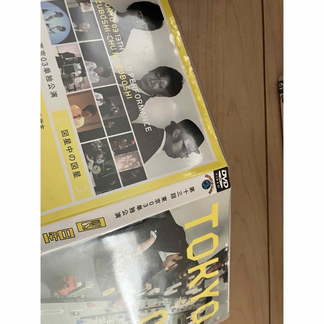 東京03 単独公演 DVD 9枚(バラ売り可) エンタメ/ホビーのDVD/ブルーレイ(お笑い/バラエティ)の商品写真
