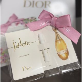 クリスチャンディオール(Christian Dior)のディオール　ジャドール　ノベルティ　2点(サンプル/トライアルキット)