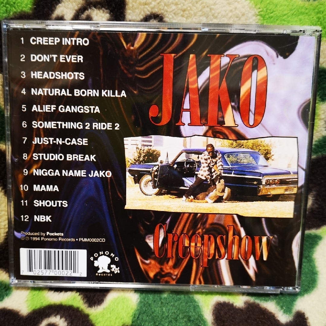 JAKO Creepshow G-FUNK エンタメ/ホビーのCD(ヒップホップ/ラップ)の商品写真