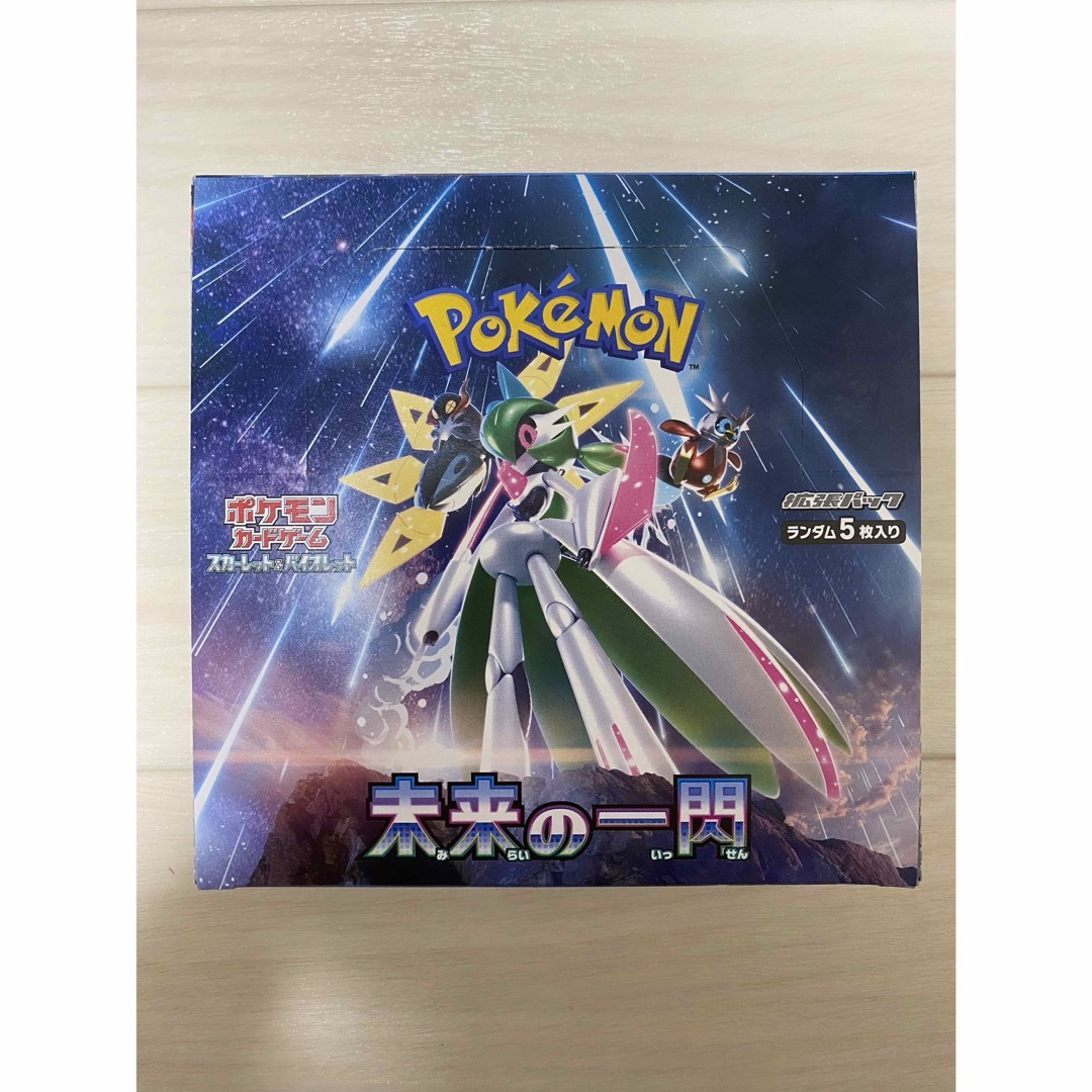 ポケモン(ポケモン)の【新品】未来の一閃　1BOX  ポケモンカードゲーム エンタメ/ホビーのトレーディングカード(Box/デッキ/パック)の商品写真