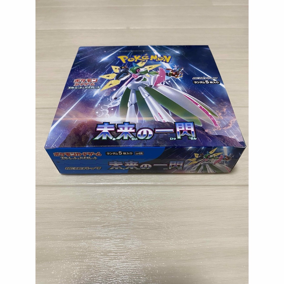 ポケモン(ポケモン)の【新品】未来の一閃　1BOX  ポケモンカードゲーム エンタメ/ホビーのトレーディングカード(Box/デッキ/パック)の商品写真