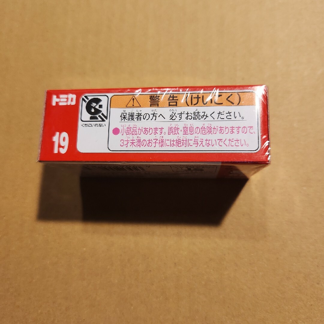 トミカ No.19 フォードGT 　絶版 エンタメ/ホビーのおもちゃ/ぬいぐるみ(ミニカー)の商品写真