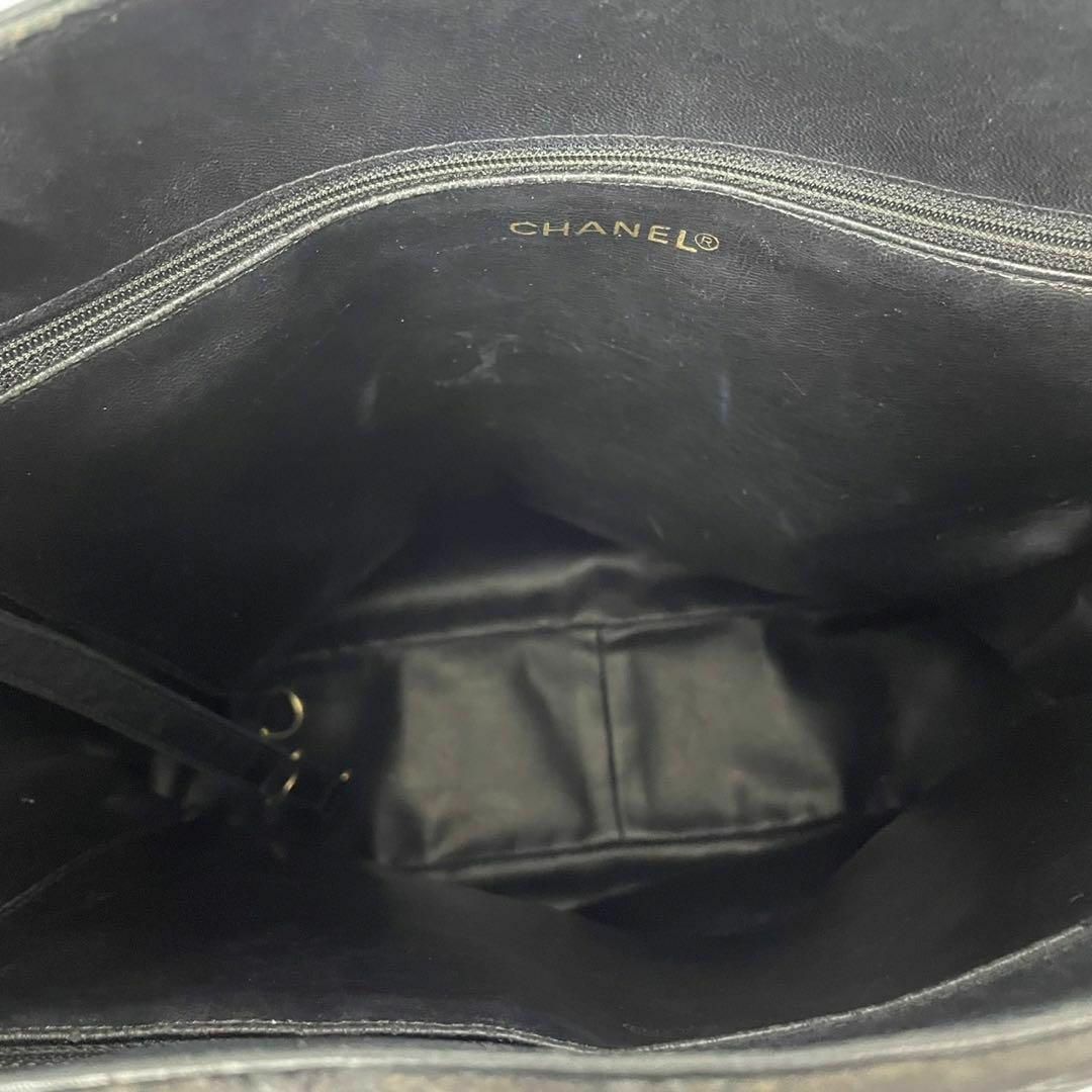 CHANEL(シャネル)の【CHANEL】シャネル チェーントート ゴールド金具 ヴィンテージ 黒 レディースのバッグ(トートバッグ)の商品写真