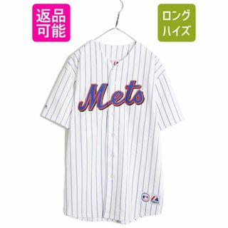 MLB オフィシャル Majestic メッツ ベースボール シャツ メンズ XXL 程 ユニフォーム ゲームシャツ メジャーリーグ 半袖シャツ ストライプ(ウェア)