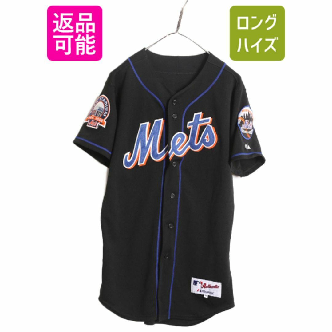 MLB オフィシャル Majestic メッツ ベースボール シャツ メンズ M 程 ユニフォーム ゲームシャツ メジャーリーグ 半袖シャツ 廃盤 ブラック スポーツ/アウトドアの野球(ウェア)の商品写真