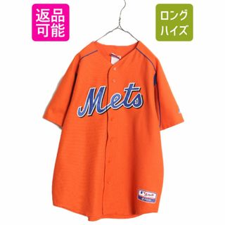 USA製 MLB オフィシャル Majestic メッツ ベースボール シャツ メンズ XL 古着 ユニフォーム ゲームシャツ メジャーリーグ 半袖シャツ 野球(ウェア)