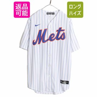 MLB オフィシャル ナイキ メッツ ベースボール シャツ メンズ M / NIKE ユニフォーム ゲームシャツ メジャーリーグ 半袖シャツ ストライプ(ウェア)