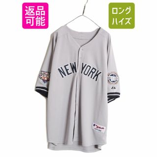 MLB オフィシャル Majestic ヤンキース ベースボール シャツ メンズ XXL 程 ユニフォーム 半袖シャツ ゲームシャツ メジャーリーグ 重ね着(ウェア)