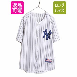 MLB オフィシャル Majestic ヤンキース ベースボール シャツ メンズ L 程 古着 ゲームシャツ ユニフォーム メジャーリーグ 半袖シャツ 野球(ウェア)