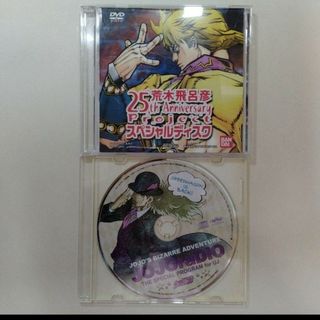 DVD ジョジョの奇妙な冒険 荒木飛呂彦アニバーサリー CD JOJOraDIO