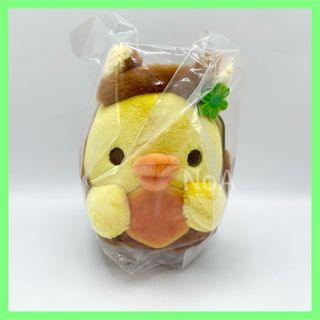 リラックマ - リラックマ パイの実 ぶらさげぬいぐるみ キイロイトリ 新品未使用 匿名配送