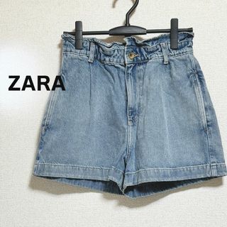 ザラ(ZARA)のZARA ザラ　ショート　パンツ　デニム　青　ブルー　体型隠し　美脚(ショートパンツ)