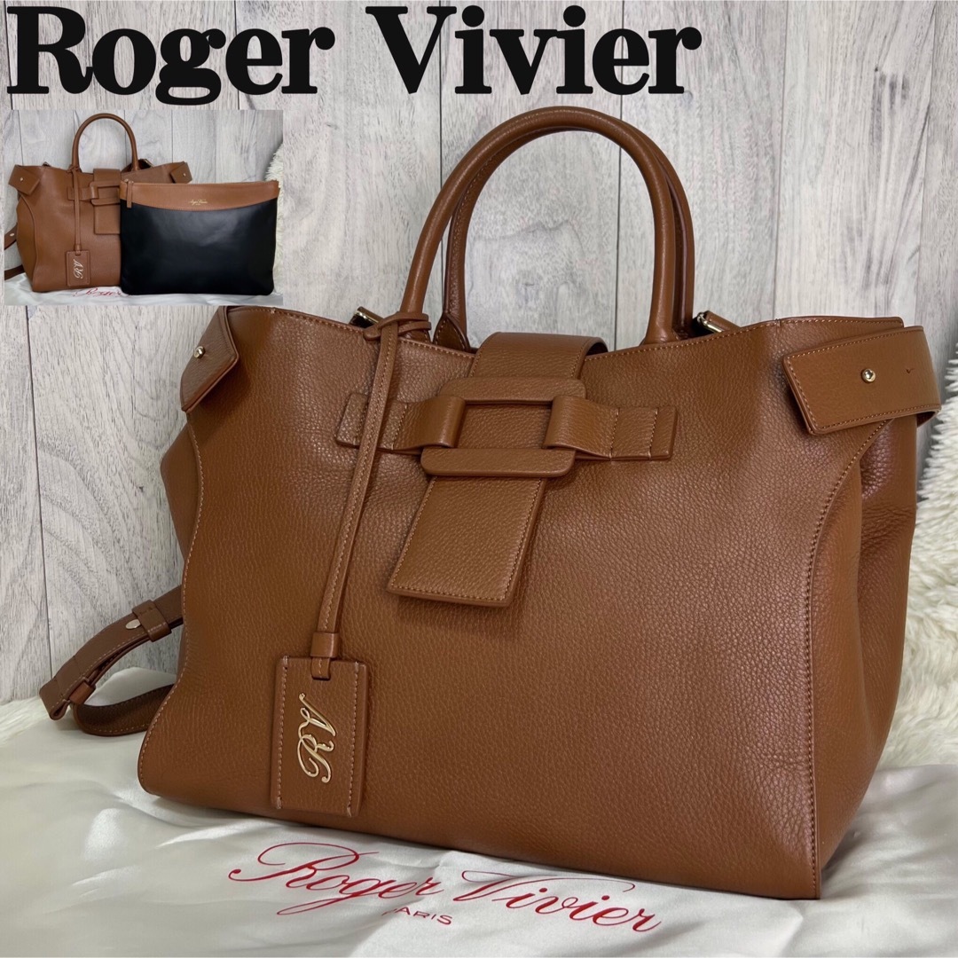 ROGER VIVIER(ロジェヴィヴィエ)の極美品♡ポーチ付♡A4可♡ロジェヴィヴィエ レザー 2way トートバッグ レディースのバッグ(トートバッグ)の商品写真