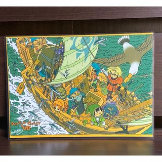 ドラゴンクエスト　ラミネート　ハンドメイド品(アート/写真)