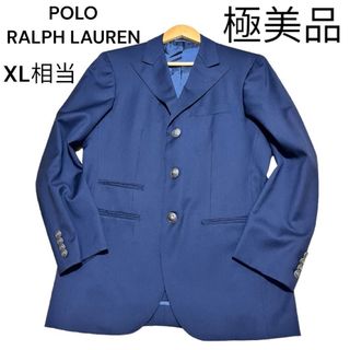 ポロラルフローレン(POLO RALPH LAUREN)の極美品　ポロラルフローレン 銀釦 テーラードジャケット 紺ブレ L〜XL(テーラードジャケット)