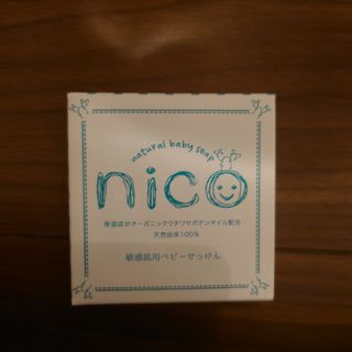 nico石鹸(ボディソープ/石鹸)