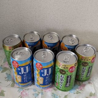 サントリー(サントリー)のサントリー　お酒　詰め合わせ(その他)