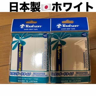 トアルソン(TOALSON)の6本 日本製 TOALSON トアルソン グリップテープ グリップ(バドミントン)