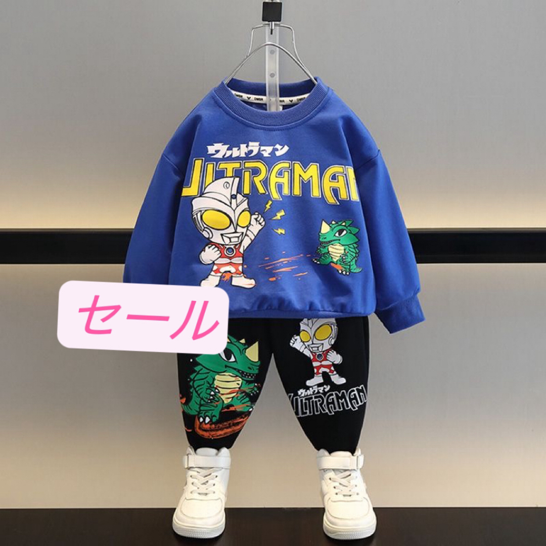 ウルトラマン　2点セット　トップスパンツ キッズ/ベビー/マタニティのキッズ服男の子用(90cm~)(その他)の商品写真