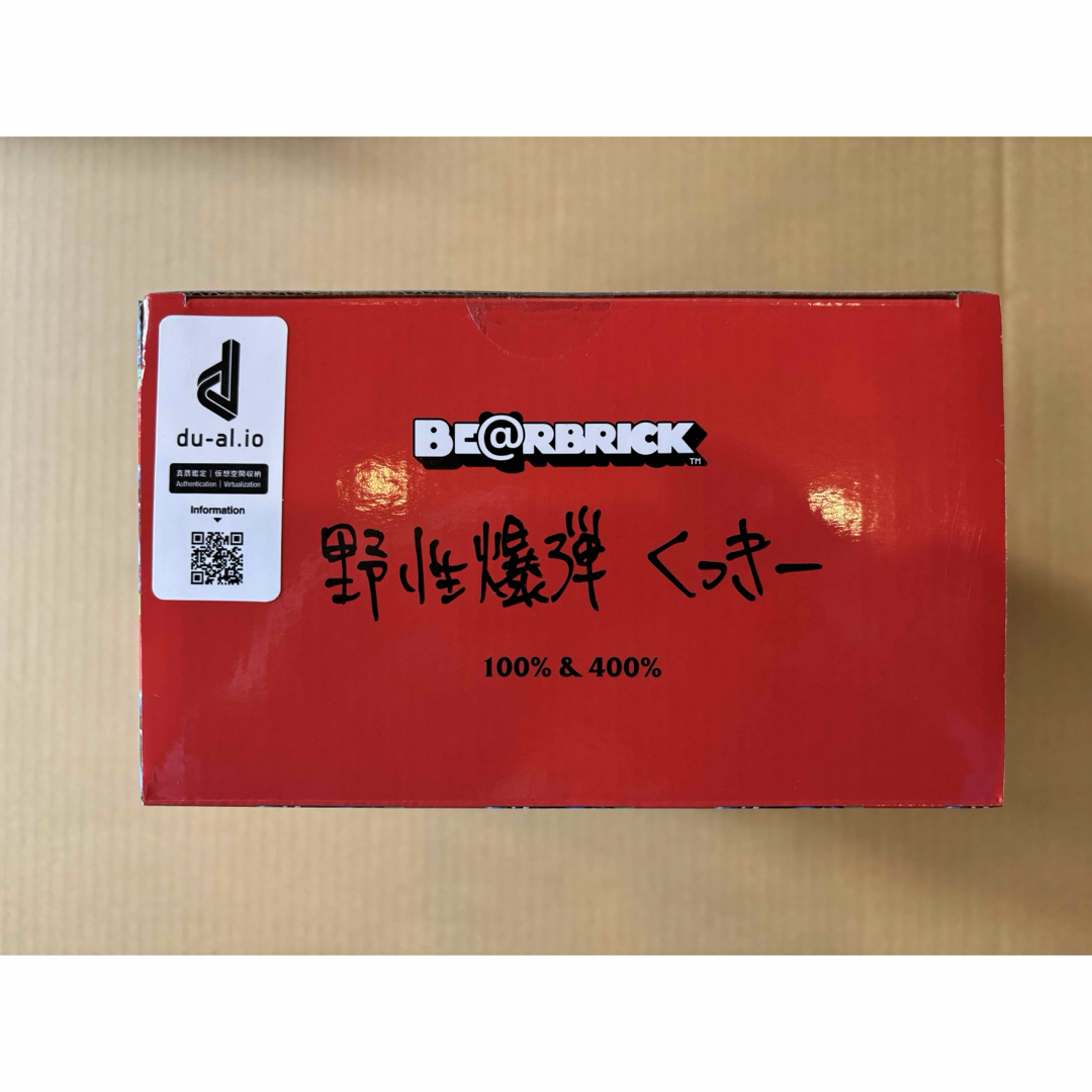 BE@RBRICK くっきー! 100% & 400% “A” BE@RBRICK くっきー! 100% & 400% “A”