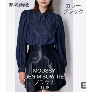 マウジー(moussy)のマウジーのボウタイブラウス　タグ付未使用　ブラック(シャツ/ブラウス(長袖/七分))