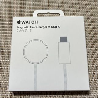 アップル(Apple)のApple Watch磁気高速充電 - USB-Cケーブル（1 m）(バッテリー/充電器)