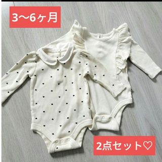 ベビーギャップ(babyGAP)の【極美品】GAP 丸襟 ボディシャツ (ベビー)(カバーオール)