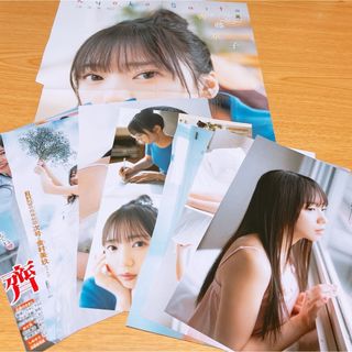 週刊少年チャンピオン 齊藤京子 切り抜き ポスター付き(アイドル)