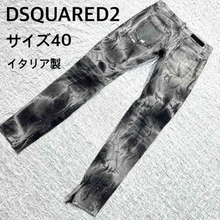 ディースクエアード(DSQUARED2)のDSQUARED2 ディースクエアード　ダメージスキニーデニムパンツ　ブラック(デニム/ジーンズ)