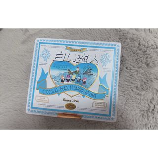 AAA - Nissy まとめ売りの通販|ラクマ AAA - Nissy まとめ売りの通販|ラクマ