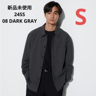 ユニクロ(UNIQLO)の新品 ユニクロ 24ss 感動シャツジャケット ウールライク ダークグレー S(カバーオール)