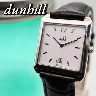 ダンヒル(Dunhill)の美品 Dunhill デイト スクエア シルバー クォーツ メンズ腕時計 754(腕時計(アナログ))