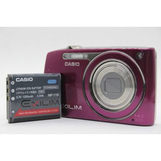 【返品保証】 カシオ Casio Exilim EX-Z2300 パープル 5x バッテリー付き コンパクトデジタルカメラ   s8823(コンパクトデジタルカメラ)