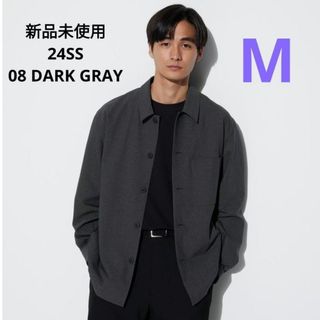 ユニクロ(UNIQLO)の新品 ユニクロ 24ss 感動シャツジャケット ウールライク ダークグレー M(カバーオール)