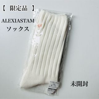 ALEXIASTAM アリシアスタン ソックス 靴下 レディース