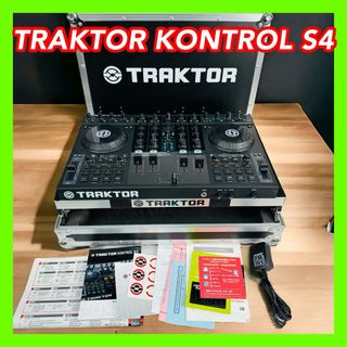 ネイティブインストゥルメンツ(NATIVE INSTRUMENTS)のTRAKTOR KONTROL S4 専用フライトケース付 DJコントローラー(DJコントローラー)