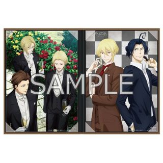 集英社 - 憂国のモリアーティ アニメイト特典：ポートレートフォルダ＆ポートレート 非売品