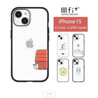 iPhone15 ケース(iPhoneケース)