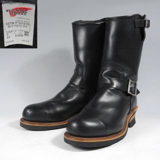 レッドウィング(REDWING)のレッドウィング2268エンジニアPT99同型旧シルエット現行羽タグPT91(ブーツ)