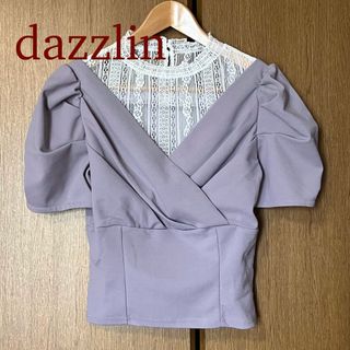 dazzlin - dazzlin(ダズリン)カシュクールレースカットソー 