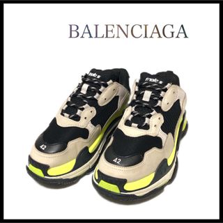 Balenciaga - 【美品】BALENCIAGA バレンシアガ　トリプルS スニーカー　27.5cm