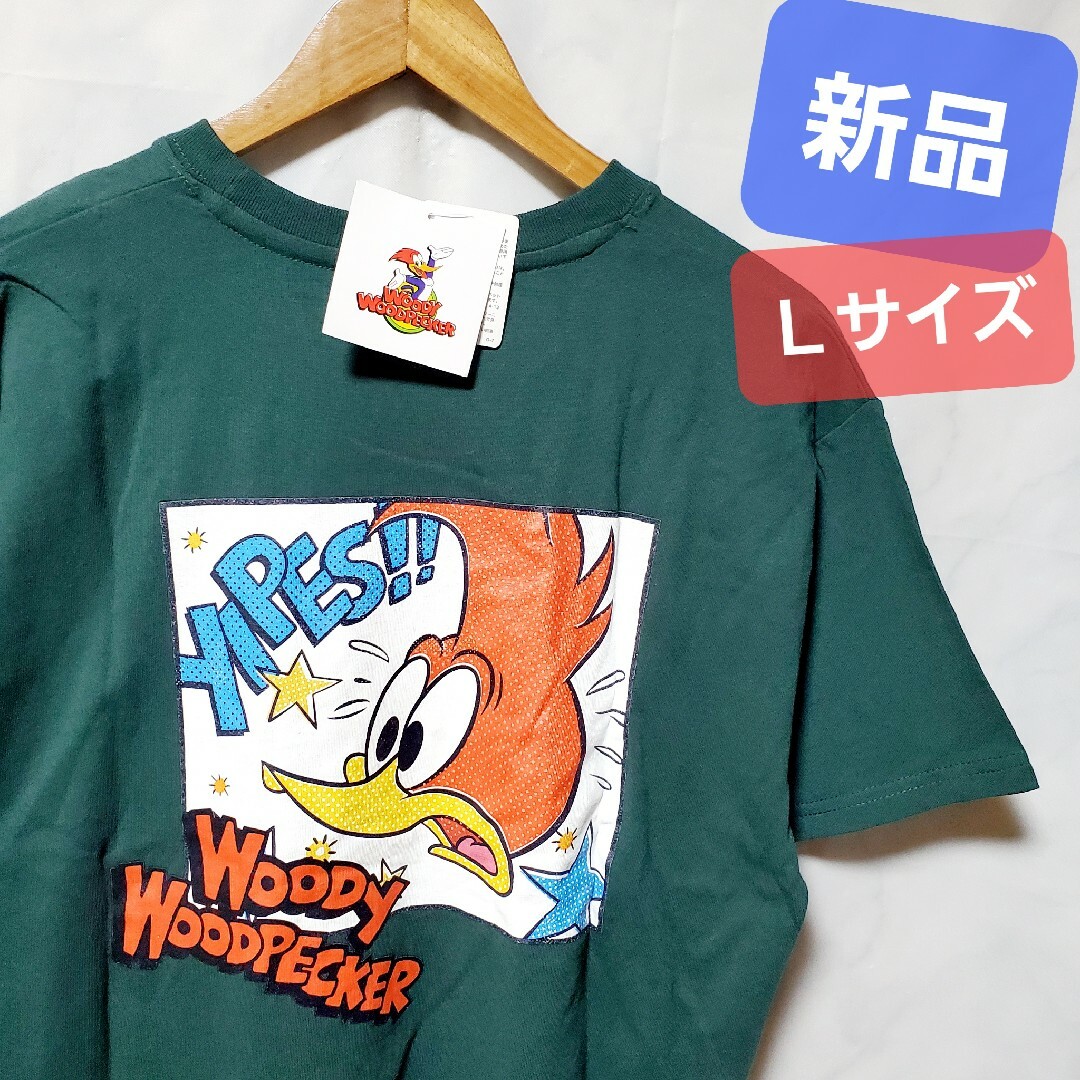 新品 WoodyWoodpecker 半袖 ウッディーウッドペッカー Tシャツ レディースのトップス(Tシャツ(半袖/袖なし))の商品写真